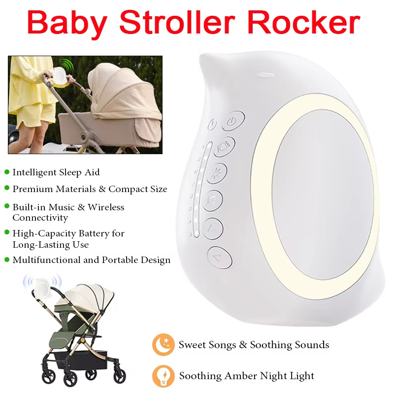 Outdoor Lighting Usb - รถเข็นเด็กแบบพกพาสำหรับใช้งานกลางแจ้ง พร้อมไฟกลางคืน อุปกรณ์ช่วยนอนหลับอเนกประสงค์ไร้สายบลูทูธ ระบบสั่นและเพลงกล่อมเด็ก