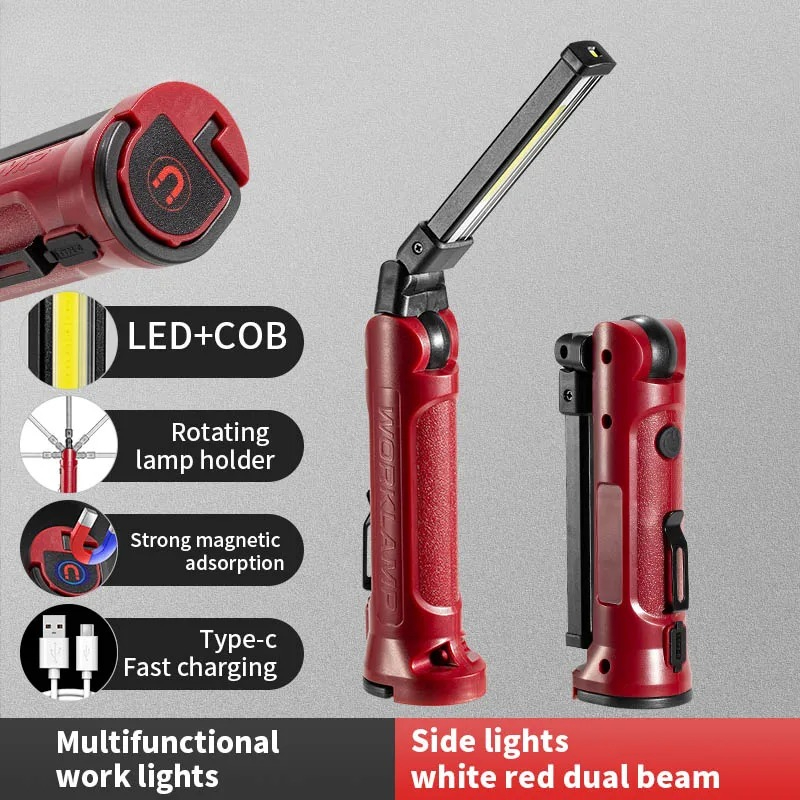 Outdoor Lighting Types - COB LED ไฟทำงานแบบชาร์จไฟได้ไฟฉายพับได้กลางแจ้งแคมป์ปิ้งซ่อมรถยนต์โคมไฟแบบพกพาพร้อมตะขอแขวนแม่เหล็ก