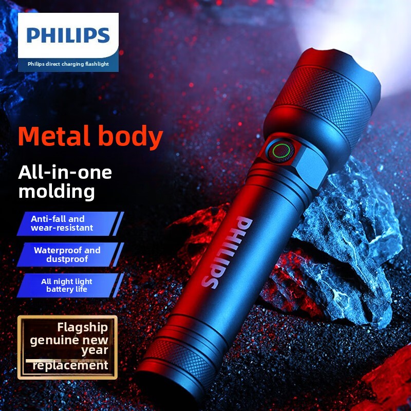 ไฟฉาย Philips SFL2188 LED อลูม - Outdoor Lighting Beacon บทวิจารณ์และราคา