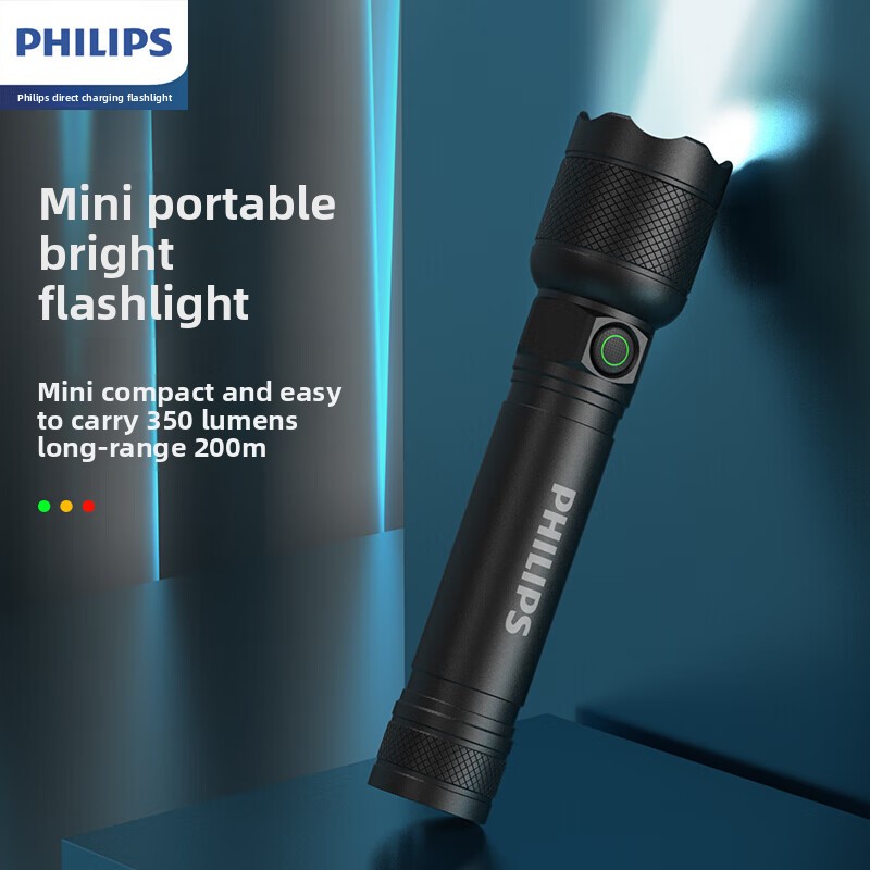 ไฟฉาย Philips SFL2188 LED อลูม - Outdoor Lighting Beacon บทวิจารณ์และราคา
