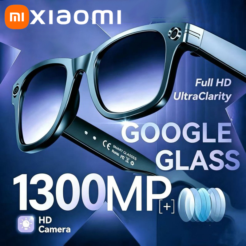 แว่นตาอัจฉริยะ Xiaomi AI Visio - Outdoor Lighting Types บทวิจารณ์และราคา