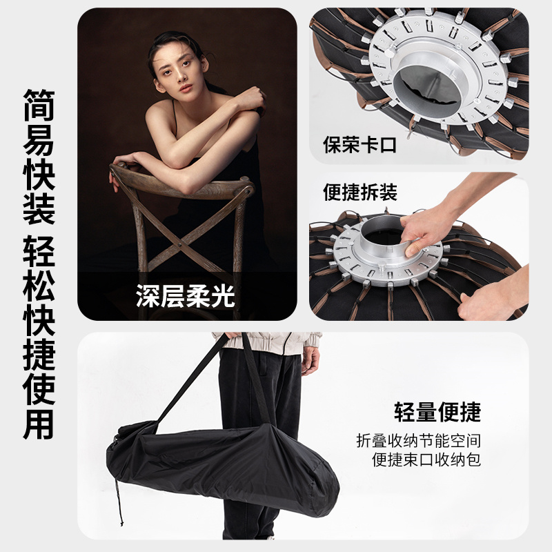 ชุดไฟสตูดิโอถ่ายภาพแบบซอฟต์บ็อ - Outdoor Lighting Kit Photography บทวิจารณ์และราคา
